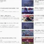 紅白歌合戦2017　欅坂46が倒れた動画、急上昇を“ほぼ独占”