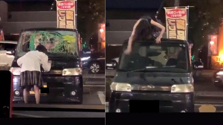 【バカッター炎上】女さん、車に落書き→警察呼ばれ慌てて消す