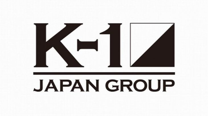 【中止すべき】さいたまスーパーアリーナK1主催者「来場者にマスク配ったから問題ない」←外してるやついるんですが