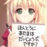 【ツイッター】浜松ナンバーに「静岡県には来ないでください」自粛警察、学なしをセルフ開示