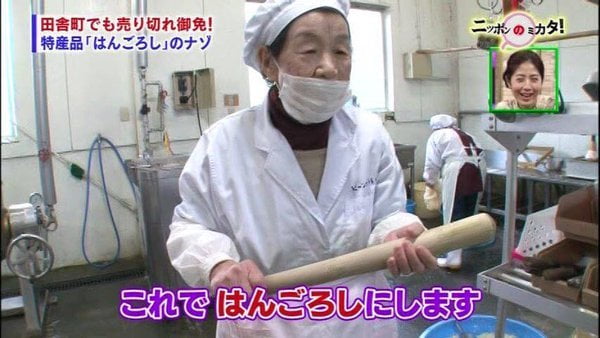 【徳島】妊娠中の17歳妻に暴行→切迫流産させる  22歳夫を逮捕「リアル流産パンチかよ」「子供の喧嘩で子供を流産させるな」