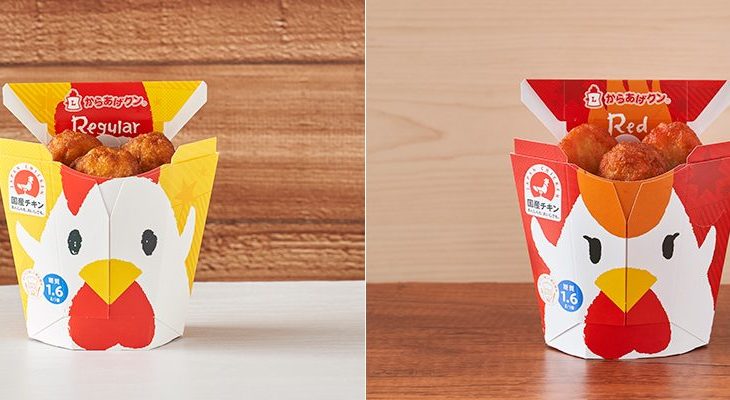 【衝撃】「『からあげクンの原価は90円だからもう買わない!』」という原価厨は『一万円札の原価は25円だからもう要らない!』くらいこだわって欲しい」→「つまり原価厨はからあげクンを4万円程度で買うってことか」