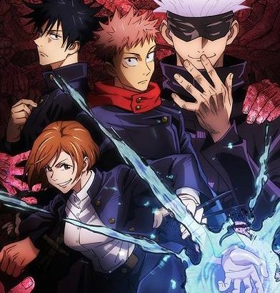【悲報】呪術廻戦（1-7話）一挙放送、関西で視聴率5.7％を記録!鬼滅には敗れる