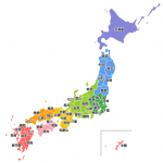 【話題】2021都道府県魅力度ランキング発表!茨城が最下位に返り咲き、山口が大暴落 原因はやっぱり…