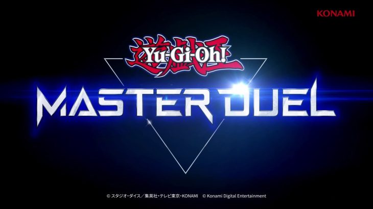 【朗報】遊戯王マスターデュエル、課金ゲーではなく神ゲーだった!「好きなデッキ一つなら無課金で何でも組める」