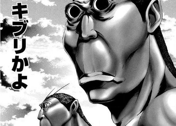 【衝撃】呪術廻戦本誌174話でゴキブリの群れが人間を食い殺すエグイ描写→次号休載ムーブ