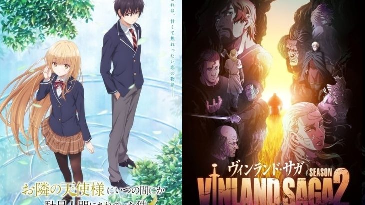 【大不作クール】2023年冬アニメ、海外中間人気ランキング