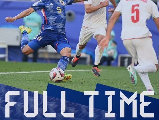 サッカーファン「アジア杯で日本負けたのは伊東純也のスキャンダルを報じた週刊誌のせい!」
