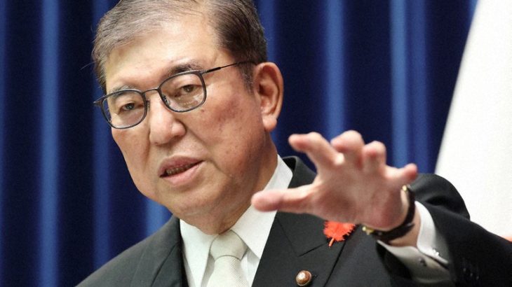 【5年前発言】「石破茂がグレートリセット発言。陰謀論だと言ってる人達目を覚ましましょう」→「都市伝説解体センターの話かと思った」