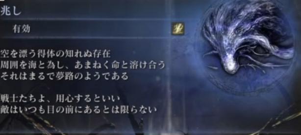 【サジェスト解説】ナイトレイン マリス→「ゴミ」「つまらない」