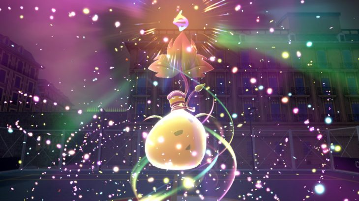 【ポケモンZA】メガウツボットの特性予想