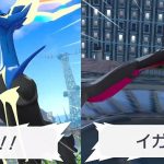ポケモンZAでゼルネアスとイベルタルのBGMが原曲のままだった理由考察