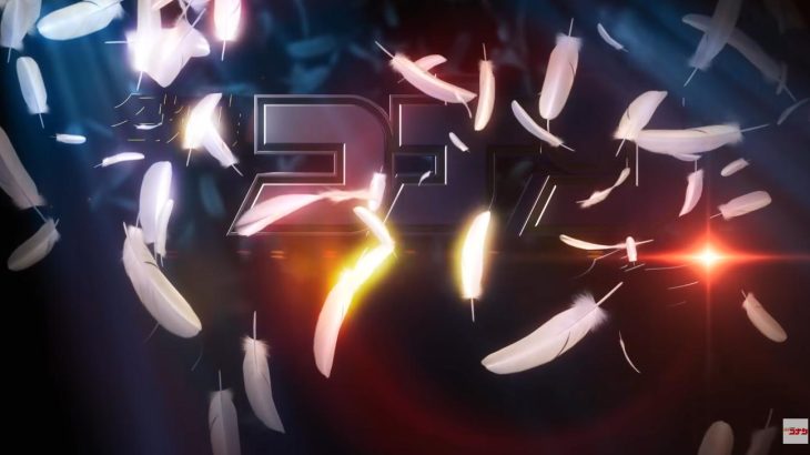 コナン映画2026 あつ森で判明した登場人物/タイトルヒントまとめ