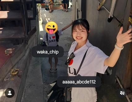 西日本シティ銀行のbereal投稿者、SNS炎上中にバリ旅行との憶測を検証